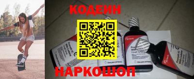 прущие грибы Мариинск