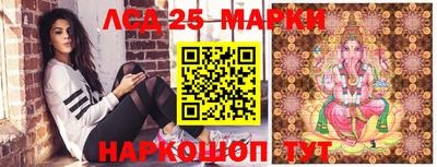 кокаин перу Малоярославец