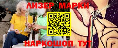 прущие грибы Мариинск