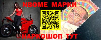 кокаин перу Малоярославец