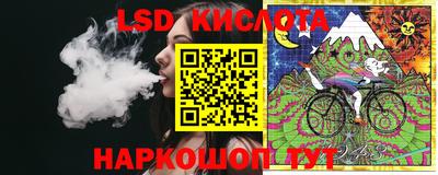 кокаин перу Малоярославец