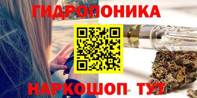 кокаин перу Малоярославец