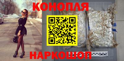 spice Малгобек