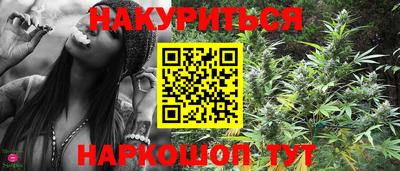 прущие грибы Мариинск