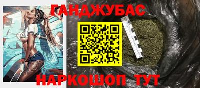 прущие грибы Мариинск