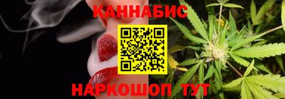 прущие грибы Мариинск