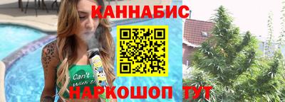 прущие грибы Мариинск