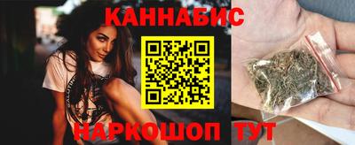 spice Малгобек