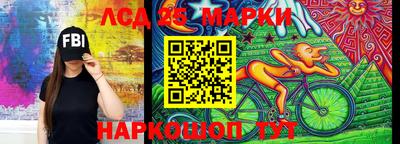 кокаин перу Малоярославец