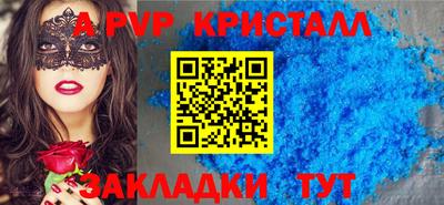 кокаин перу Малоярославец