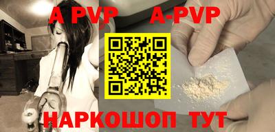 кокаин перу Малоярославец