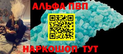 кокаин перу Малоярославец