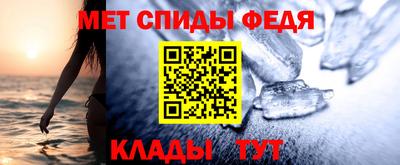 прущие грибы Мариинск