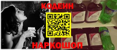 spice Малгобек