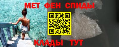 кокаин перу Малоярославец