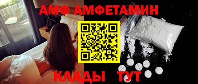 кокаин перу Малоярославец