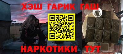 кокаин перу Малоярославец