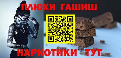 кокаин перу Малоярославец