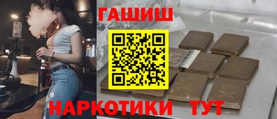 прущие грибы Мариинск