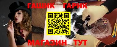 кокаин перу Малоярославец