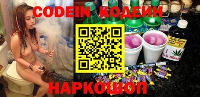 прущие грибы Мариинск