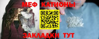 прущие грибы Мариинск